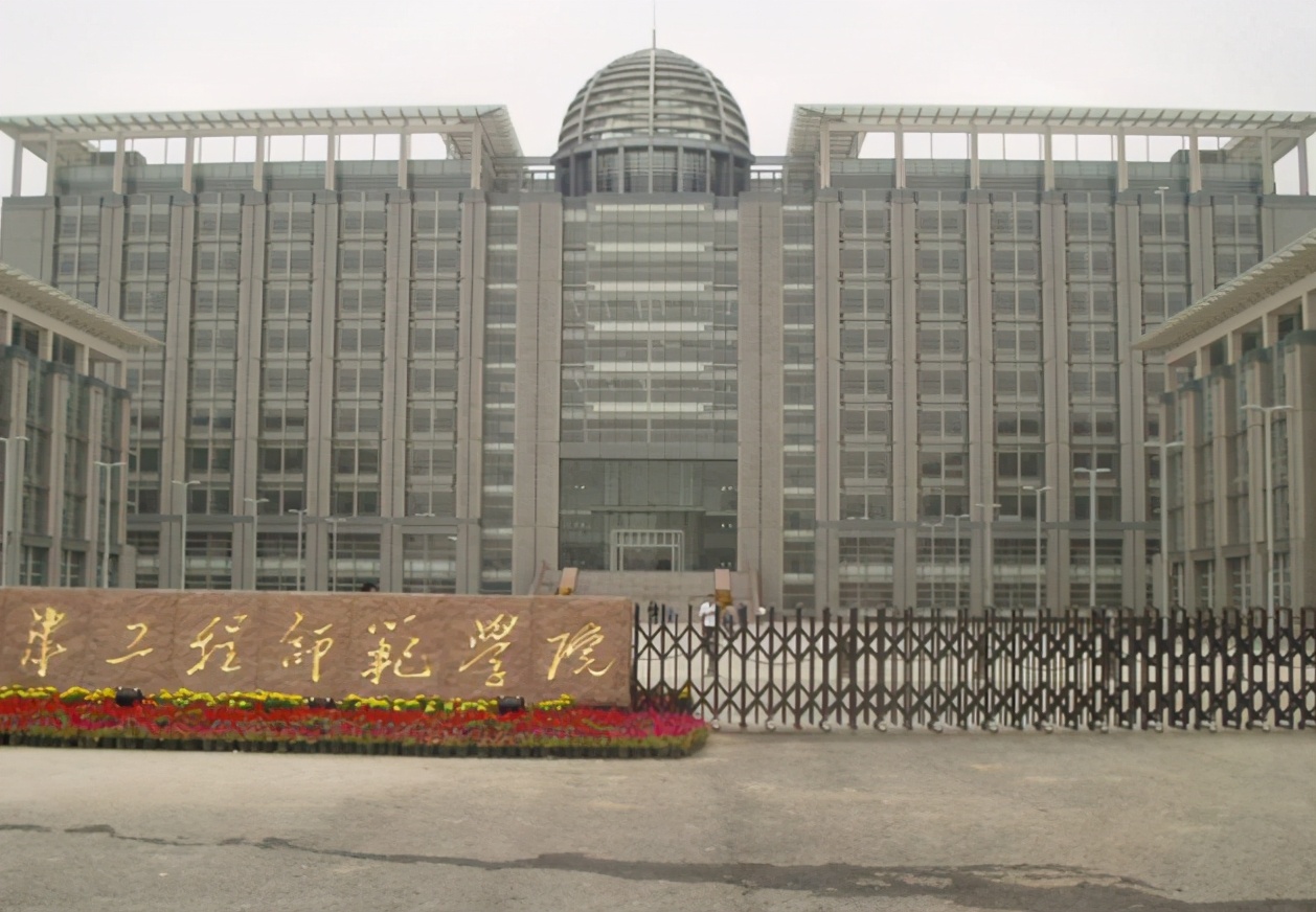 天津职业技术师范大学在全国各省市区19-20年录取详情（一）