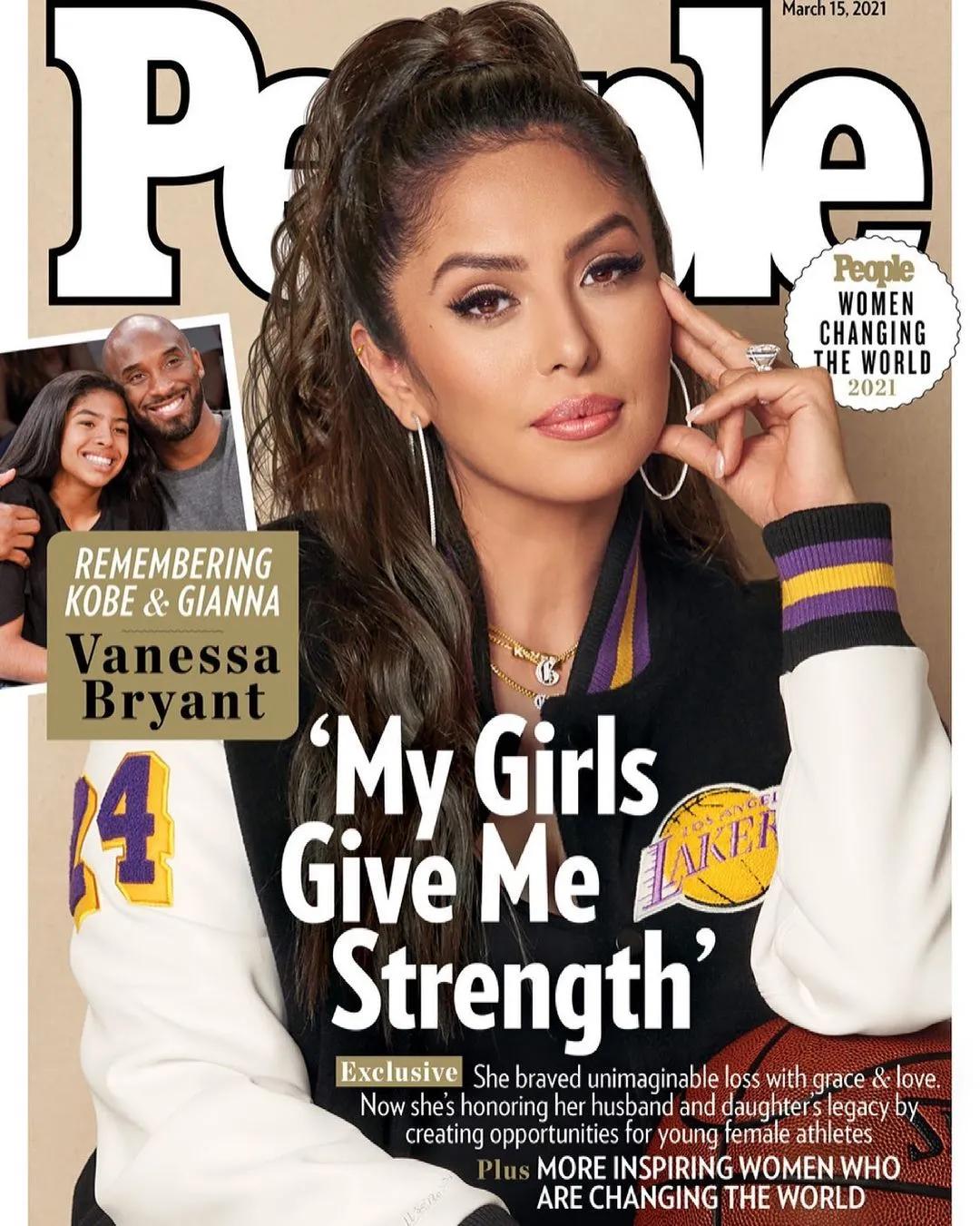 科比大女儿考上大学,科比大女儿获三年保护令