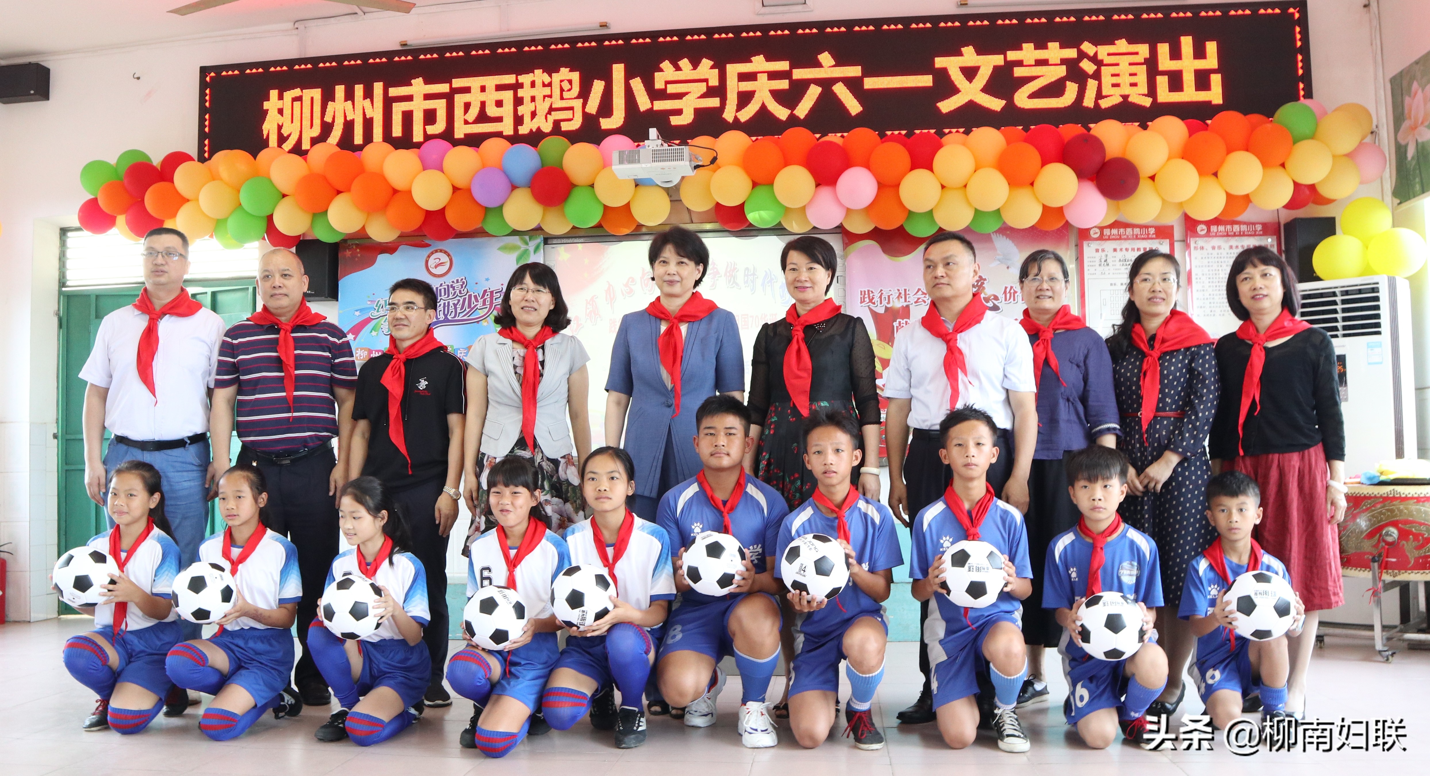 广西柳州市卢柳屏,卢柳屏柳州市