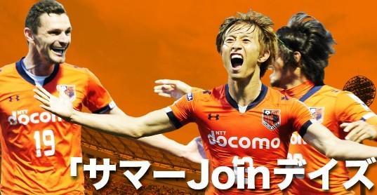 町田泽维亚日乙排名,日职联联赛直播町田泽维亚