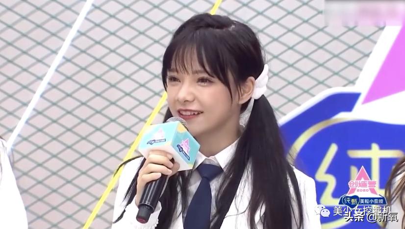 潘南奎被打事件,潘南奎被殴打是哪一集