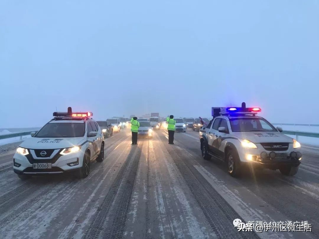 *疆新**乌鲁木齐地窝堡国际机场最新消息！还有更多道路提示