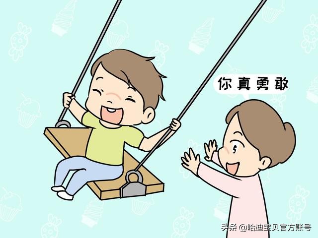孩子胆子小父母怎么引导,小孩子胆子小怎么心理疏导