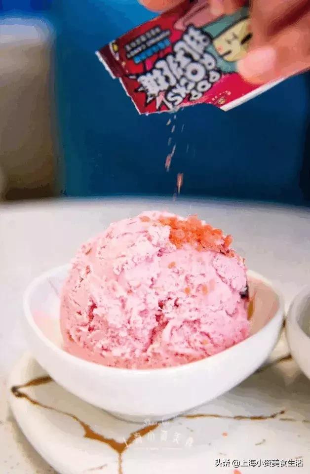 魔都拔草,魔都超划算拔草