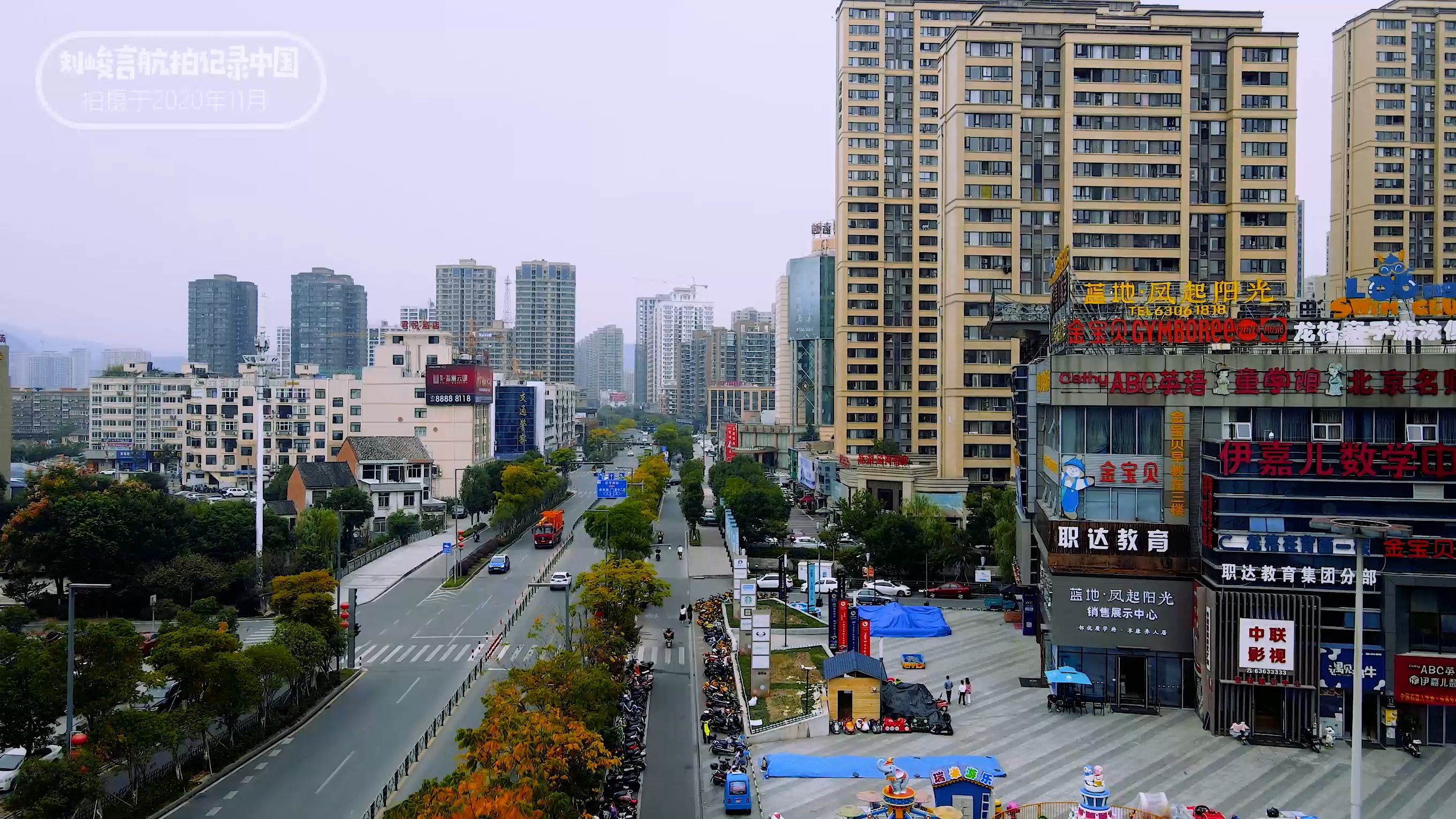 温州的乡镇竟能如此发达？很多城市都争不到的万达竟在鳌江镇安家