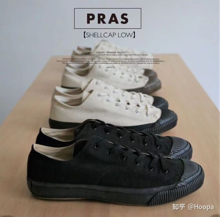 小众帆布鞋哪个实惠好看,小众不贵的帆布鞋格子