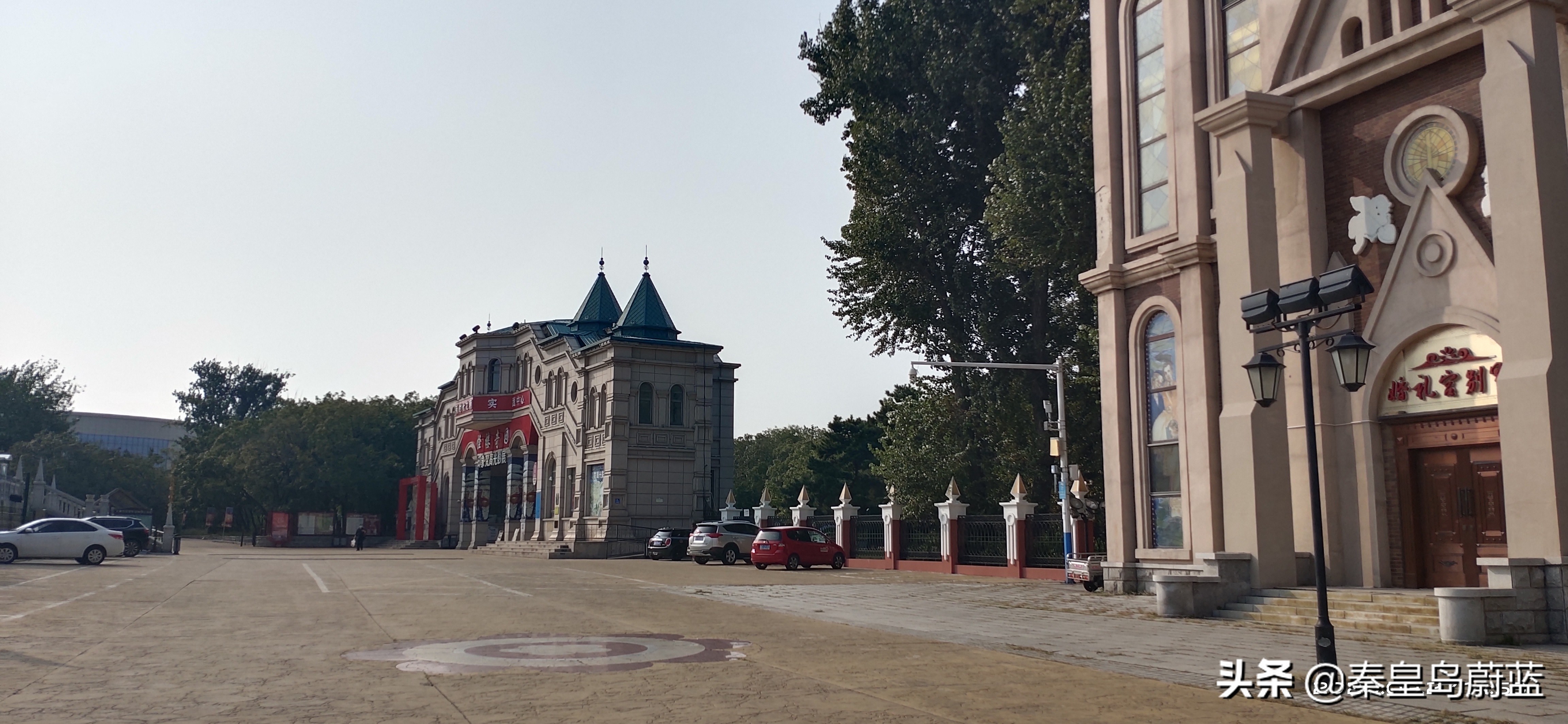 北戴河怪楼奇园来历,北戴河怪楼奇园视频