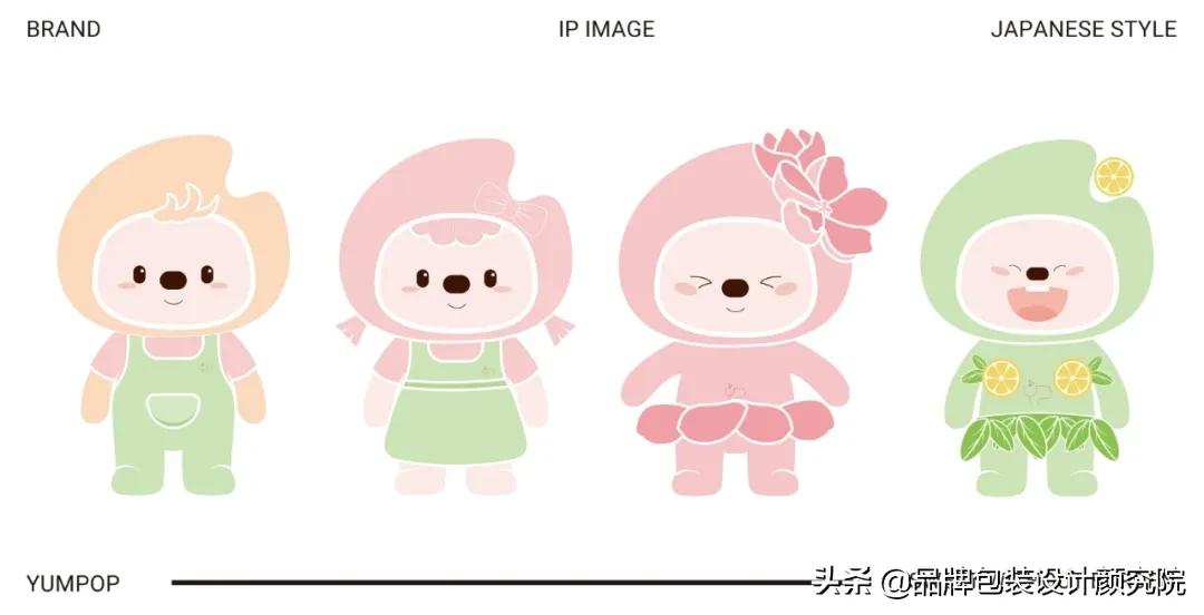 优之良饮|品牌,包装,LOGO,IP,VI全案设计