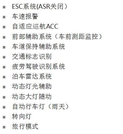 大众汽车mib使用方法,大众第三代mib多媒体系统升级