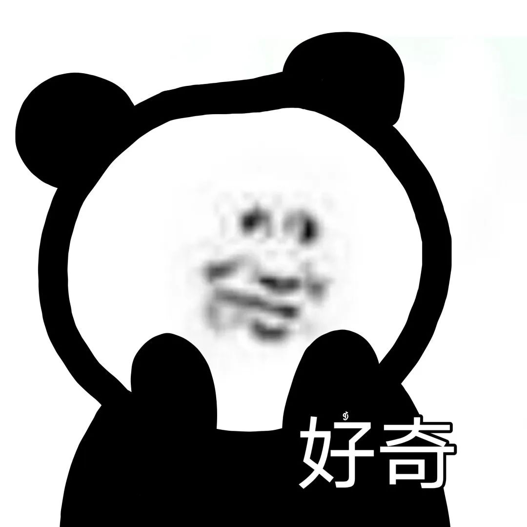 怎么可以这么可爱表情包,表情包怎么越来越多呢