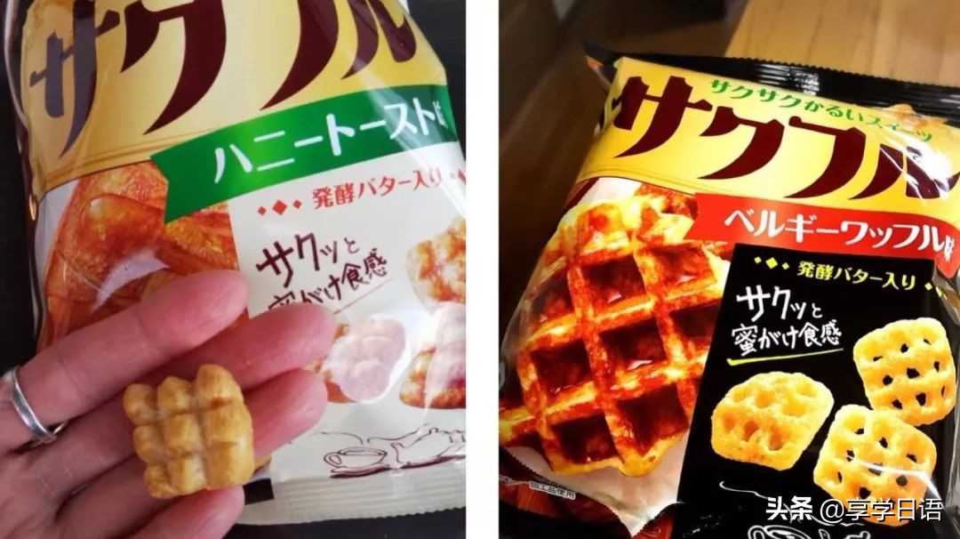 日本便利店必买零食排行榜,日本零食大赏集合