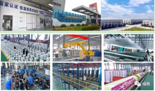 邹平九户清洁取暖,滨州生物质清洁取暖