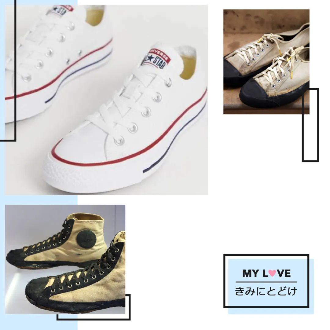 网球黄金十年的最后阶段,网球史上最长的抢七