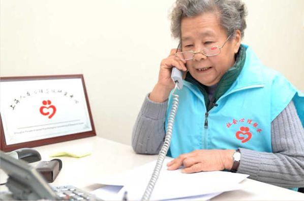 志在愿在什么意思,志在愿在我们同在内容