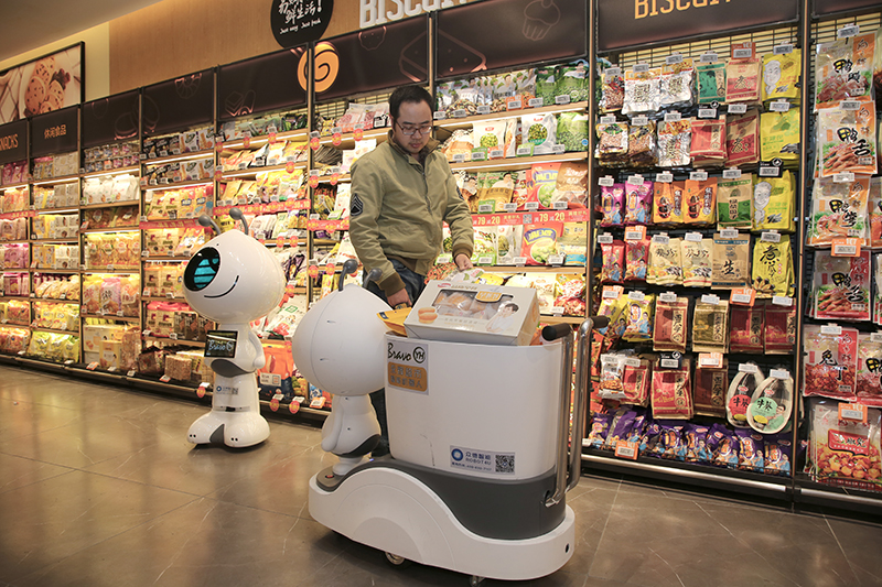 亚马逊——从网上书店到世界最大零售商