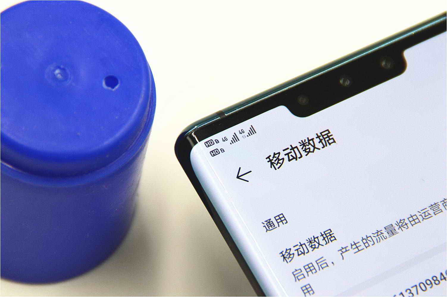 测评华为mate30pro适合给谁用,华为mate30pro全面评测