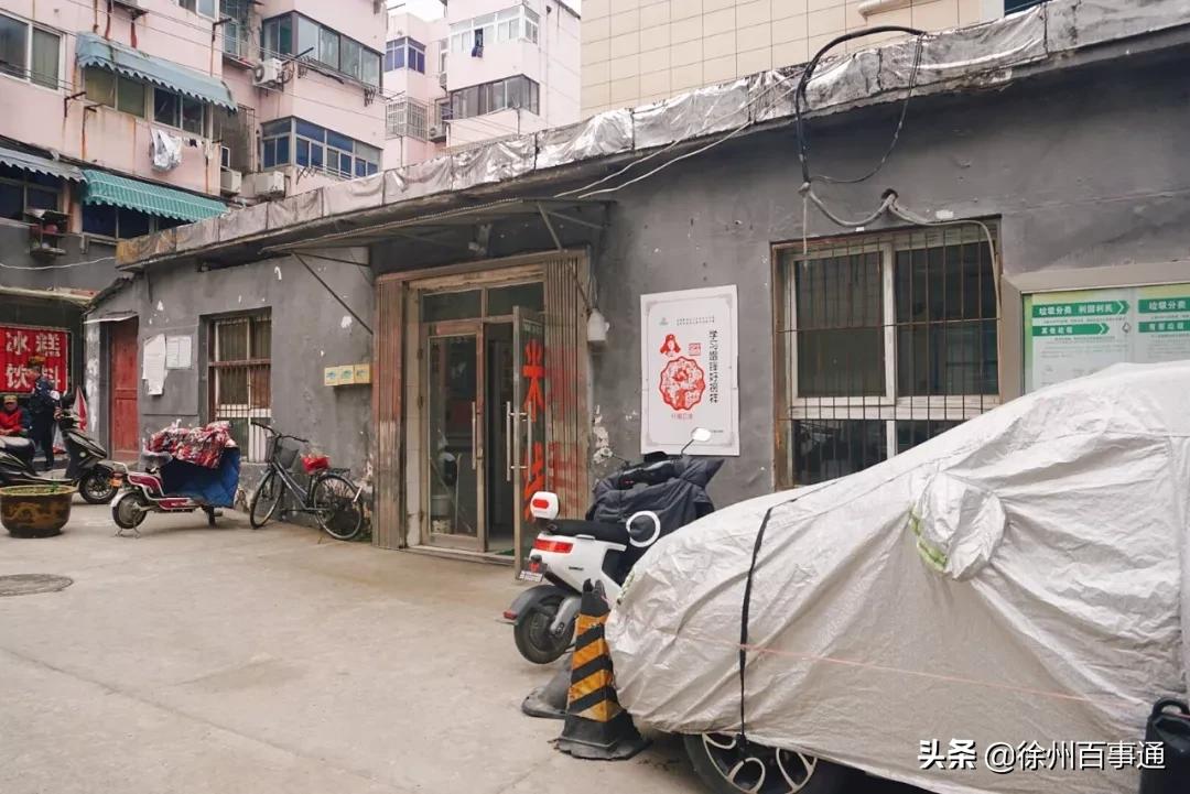 徐州美食攻略100元,徐州必吃的十大特色美食老店