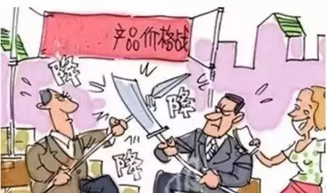 云集怎么推荐别人开店,云集邀请别人开店有钱吗