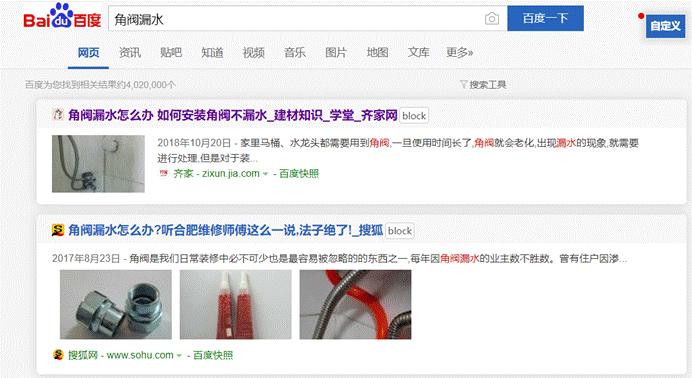 大过年的说点高兴的事情,大过年的给大家说点开心的事