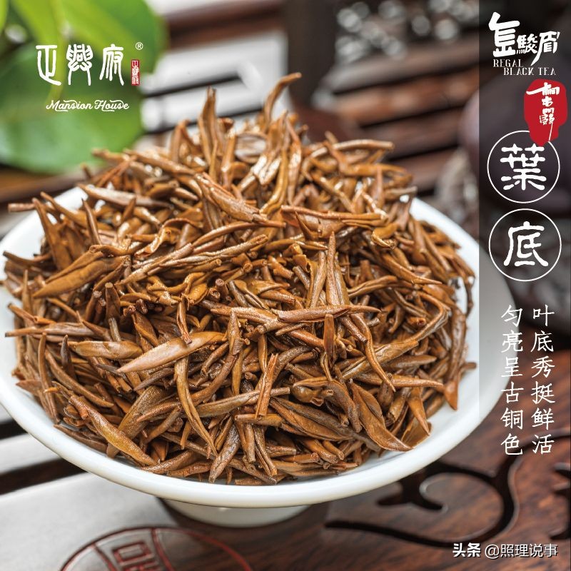 金骏眉真与假,茶知识金骏眉必看