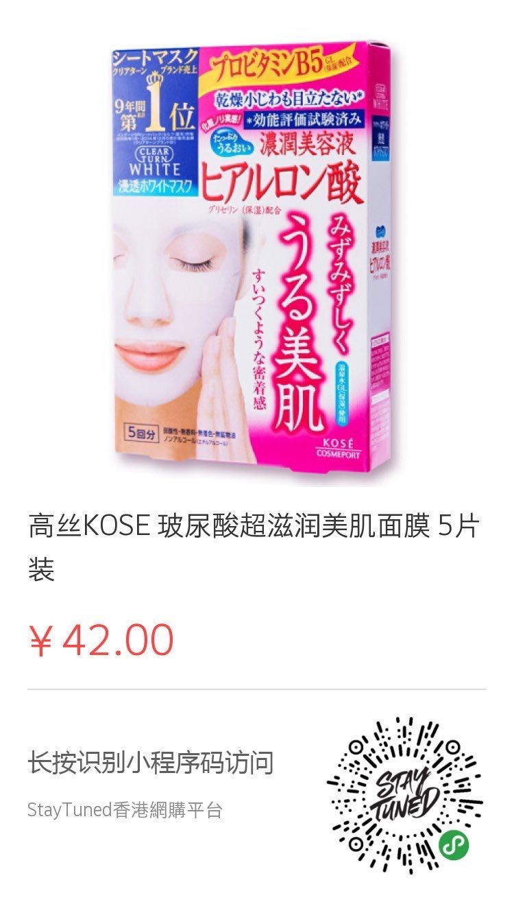 敷面膜哪有那么多天生丽质文案,什么肤质适合敷面膜