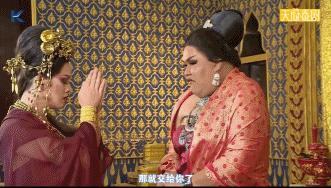 泰版甄嬛传经典片段,泰版甄嬛传2免费观看