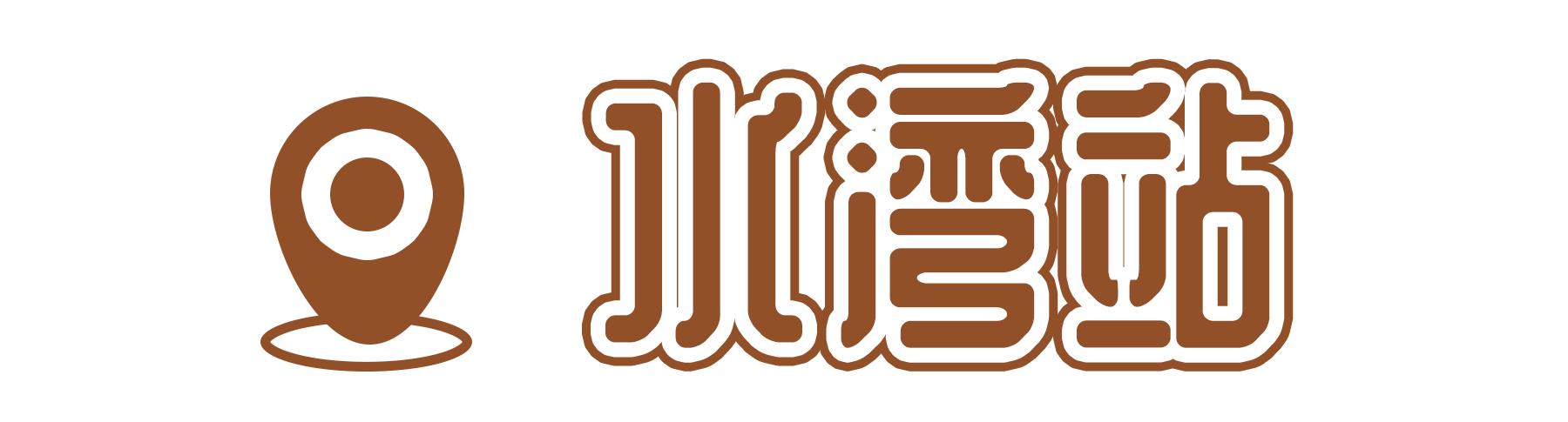 深圳这27个热门游玩地，坐2号线全都能到