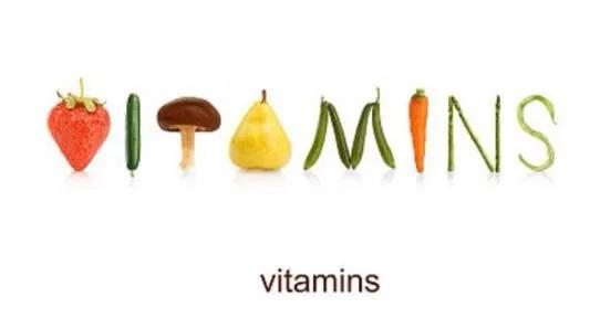 你缺少什么维生素，快来对照看看吧！