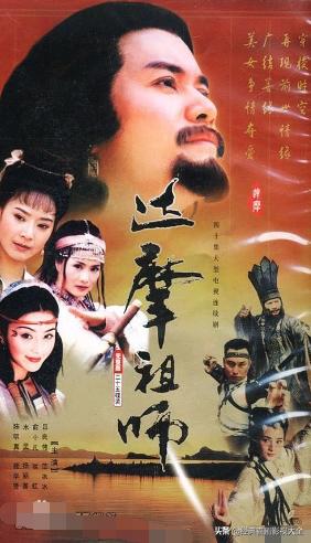 盘点80部经典武侠电视剧,回忆武侠电视剧