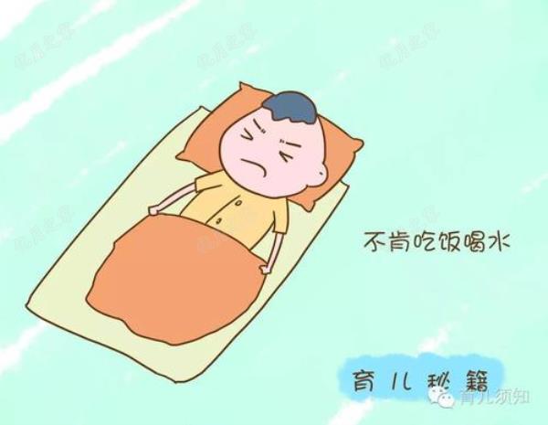 上火降火最简单的办法,不让宝宝哭闹有什么办法