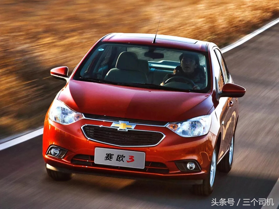 5万元入门家轿，没啥亮点的小赛欧却月销过万，力压众多自主轿车