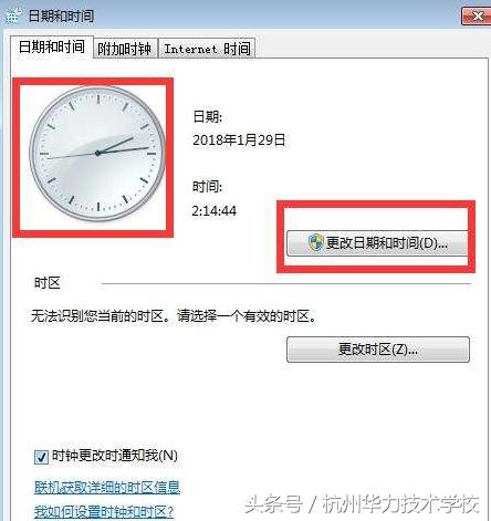 电脑主板电池没电表现,电脑主板电池没电怎么处理