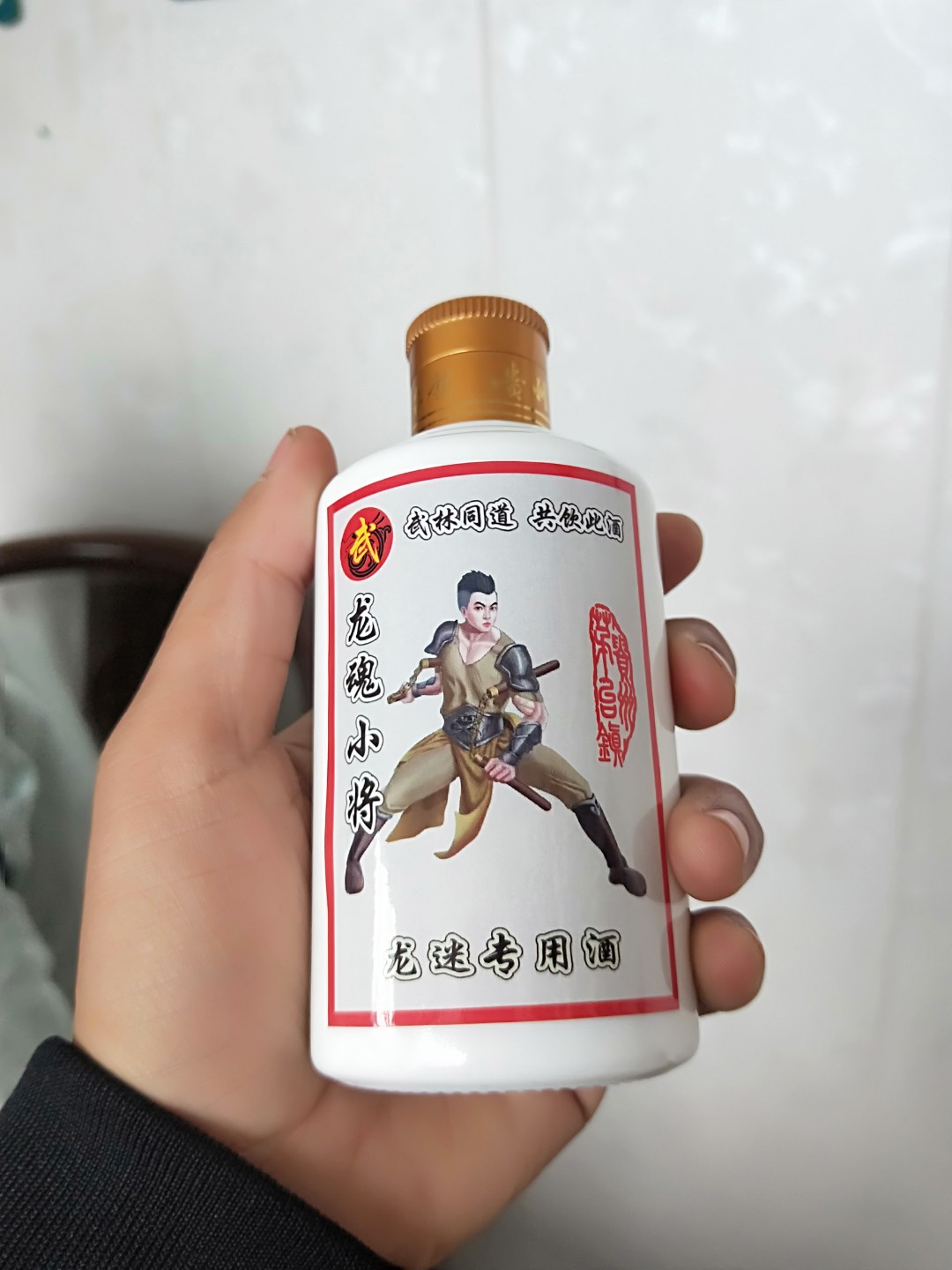 喝酱香型白酒的四大好处,喝酱香型白酒竟然还有这些好处