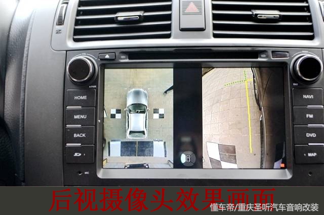 起亚霸锐加装360度全景，更显霸气！