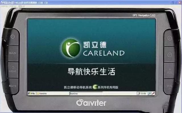 导航车机升级,改导航车机