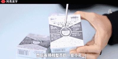 fx眼药水真假鉴别,fx眼药水有假的吗