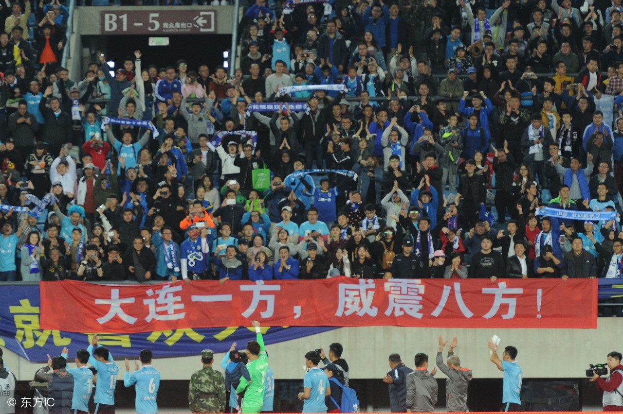 大连一方卡拉斯科赛前发布会,大连卡拉斯科最新引援消息