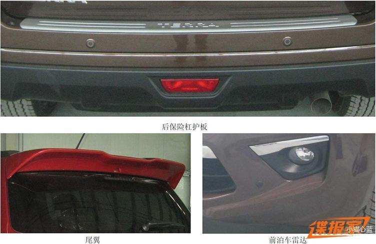 新款日产帕拉丁四驱顶配,16款日产帕拉丁二手价格