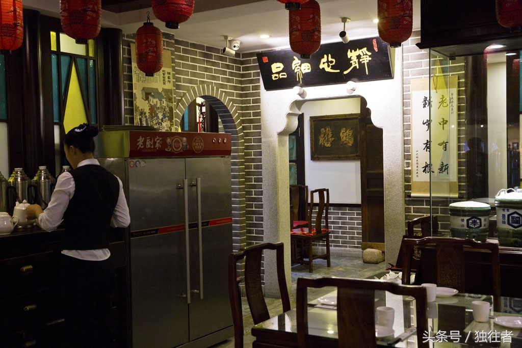 哈尔滨一家二十多年的陈香老菜馆,哈尔滨老厨家香坊