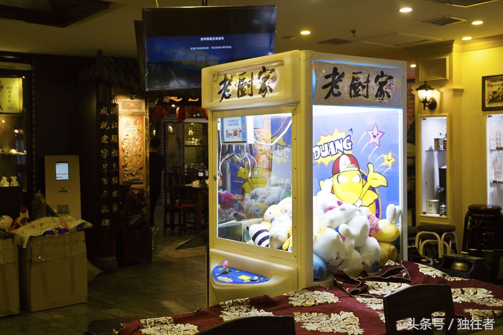 哈尔滨一家二十多年的陈香老菜馆,哈尔滨老厨家香坊