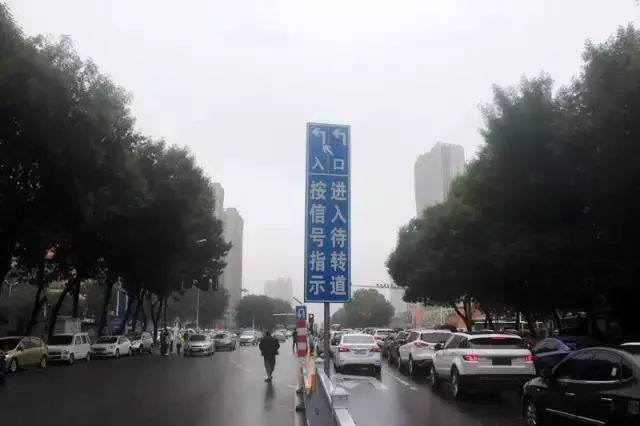 借道左转走错扣6分罚200元,借道走错扣分吗