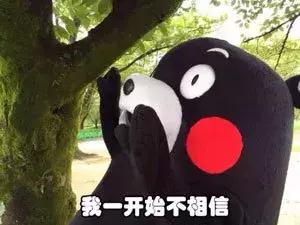 2888万买个香港手机号！新增的香港号*会码**让多少人暴富？