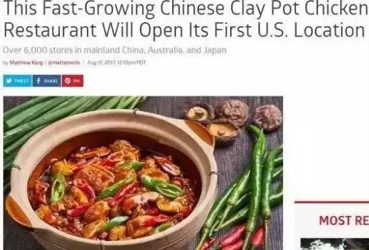 又一国货遭美国人疯抢？有一种套路比东方神秘力量更强大……