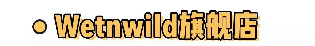 拒绝假货,坚持正品拒绝假货