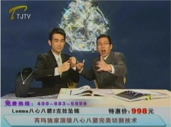 服装导购的职业发展,电商主播转型做导购