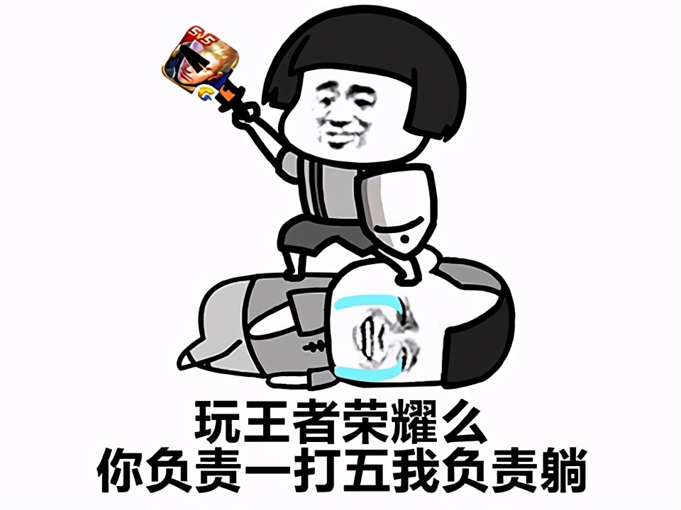 鐜╁濂借禋閽辩殑娓告垙,鏇剧粡鐨勮壇蹇冩父鎴忔垚涓轰簡楠楁蔼娓告垙