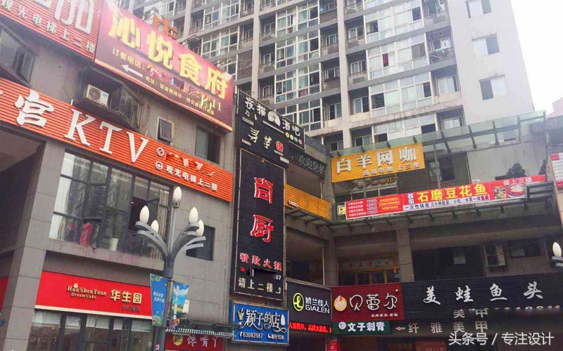 中国招牌为什么这么丑，红配黄又是如何惊艳了时代？