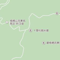 罗湖仙湖植物园,仙湖植物园植物区