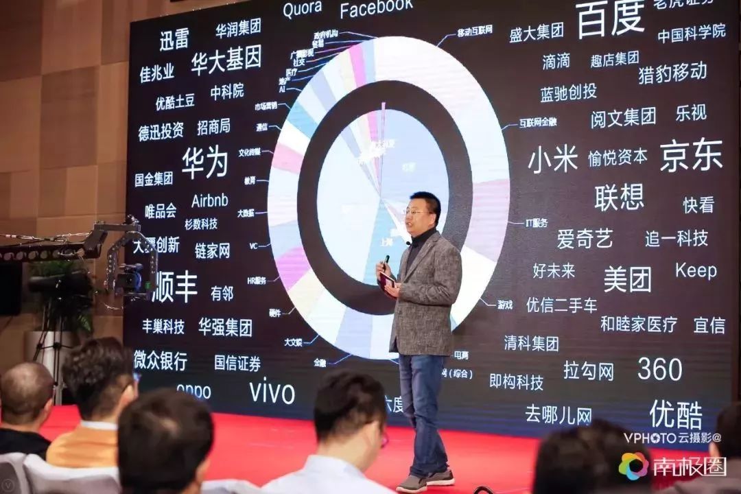 南极圈大事件,在南极圈我们做了什么