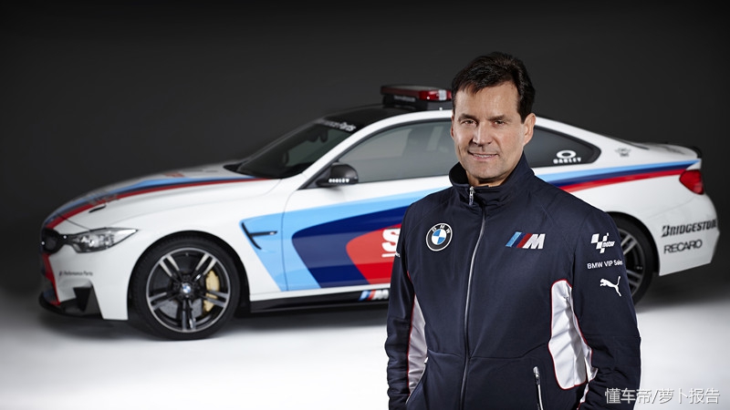 本周车娱播报：宝马遭挖墙脚！M部门高管跳槽现代！